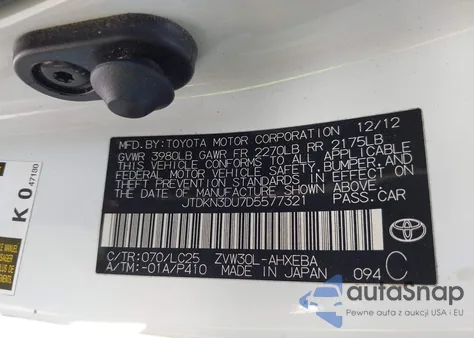 2013 Toyota Prius Three Se из США, поврежденный, VIN JTDKN3DU7D5577321